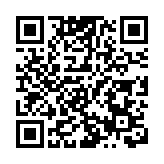 【港事講場】國安法治雙翼 托舉香港繁榮