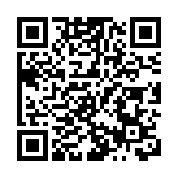 有片丨伊朗媒體發布「手摸核彈」視頻 配文「MAYBE」（有可能）