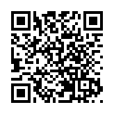 美聯儲繼續維持聯邦基金利率目標區間不變 