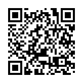 聯合國秘書長敦促以色列和伊朗立即緩和衝突實現停火