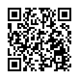 伊朗常駐聯合國代表團：伊朗不曾請求與美國談判 