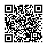 第八屆世界閩商大會在福州隆重開幕