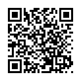 文脈傳承 同心共築——致公黨泉州市委會助力泉州歷史文化中心捐贈儀式舉行