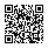 「中國人壽（海外）世界女排聯賽香港2025」盛大揭幕 