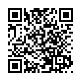 中國太平與富傑集團合作25周年研討會在港召開