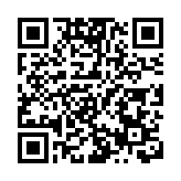 有片丨 美國宣布撤離在以公民 關閉領事機構