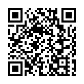 新加坡財團落子大灣區  豐隆深港科技園成港企北上戰略支點