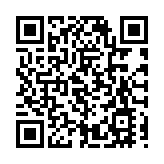 花旗指全球資金分散利好港股  維持恒指年底見25000點預測