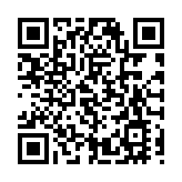 國際保齡球公開賽6·27起啟德體育園舉行