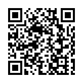 中國進出口銀行發行100億元支持上海穩外貿促發展主題債券