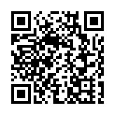 深圳以舊換新拉動消費超360億元