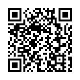 警方機場偵破旅客運毒案 拘一外籍女檢270萬元可卡因