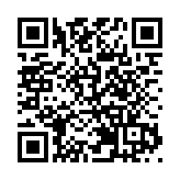 多個團體舉辦「我愛我的祖國·抗戰勝利篇」香港校際作文暨普通話朗誦大賽