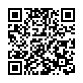 「全球傘業供應鏈中心」 落地晉江