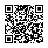 金融賦能新質生產力發展對接會在福州成功舉辦