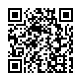 廣東周將亮相大阪世博會 灣區投資環境成國際合作焦點