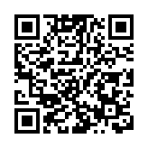 國內首部吳歌藝術電影《醉吳歌》在蘇州相城首映