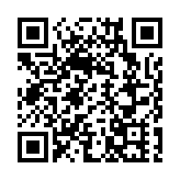 發布中醫橫琴垂類大模型 中西醫結合數智門診正式啟用 中醫藥廣東省實驗室公布新進展