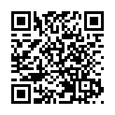 政黨公布構建全球穩定幣發行中心研究報告 發展離岸人民幣穩定幣提建議