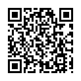 【來論】國安法頒布實施五周年 法治紅利釋放強勁發展勢能
