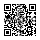 首屆亞洲航空及外空法論壇在曼谷成功舉辦