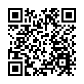 簡樸房料明年3月起接受登記 8項最低標準與早前公布相若