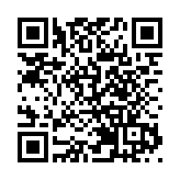 大新料港美息差仍維持1至2厘 HIBOR不會重返5月水平