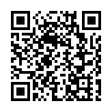 政府提升對以色列和伊朗的外遊警示級別至黑色