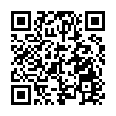 報告：在華外籍人員參與走私販毒增多