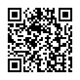 廣州2024年直播從業人數超60萬 直播銷售額全國第一