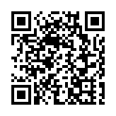 英國央行維持利率不變 經濟學家估最快8月才減息