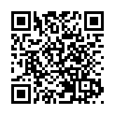 2025珠三角與粵東西北經貿合作招商會達成投資超三千億