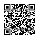 【漫步人生】中東戰火未停 美股大跌隱憂不能抹煞