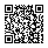 第9屆中國—南亞博覽會參展企業達2500多家