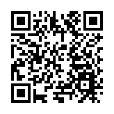 聯動成都都市圈  四川什邡構建「空天智城」發展新高地