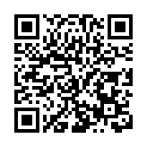 長虹8家智能工廠上榜四川省首批先進級智能工廠名單