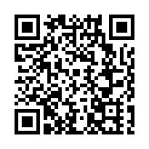 有片 | 深圳坂田舉行安全宣傳活動  「VR」逃生體驗提升全民安全意識