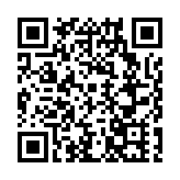 「錦繡天府·安逸四川」四川文旅開啟夏日畫卷