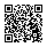 「Q寶奇想童話」沉浸式體驗展於深圳海上世界展至6月底