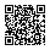 深圳龍崗重型无人機「空降」巴黎 展示低空經濟的中國力量！