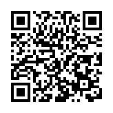 2025河南省文旅發展大會6月26日至27日在開封舉行