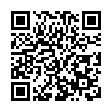 深圳市南山區愛文學校開展2025世界課堂月