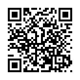 武漢「四鏈融合」：科創雨林激活全球產業新賽道