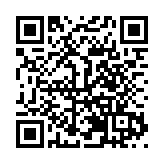 瀋陽鐵西區開展「你點我檢」快檢活動 築牢食品安全民生防線