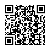 黑龍江佳木斯：五大舉措籌備第七屆黑龍江旅發大會 借盛會打造文旅支柱產業新增長極