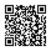 黑龍江佳木斯：四大亮點賦能 打造旅發大會多元文旅新標杆