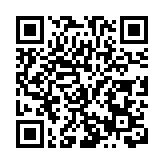 2025年上合組織民間友好論壇7月落子瀋陽 中外400嘉賓共議民間合作與可持續發展