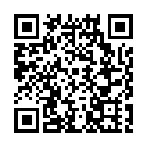 莞韶攜手 「果」然給「荔」！「蘑」「荔」無限！