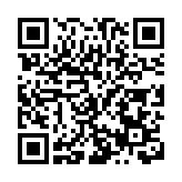 瀋陽紅梅文創園上演「愛之綺旅」：50件藝術作品編織治癒系情感圖譜