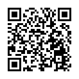 「萬企出海·魯貿全球」中非經貿採購對接會在青島舉辦